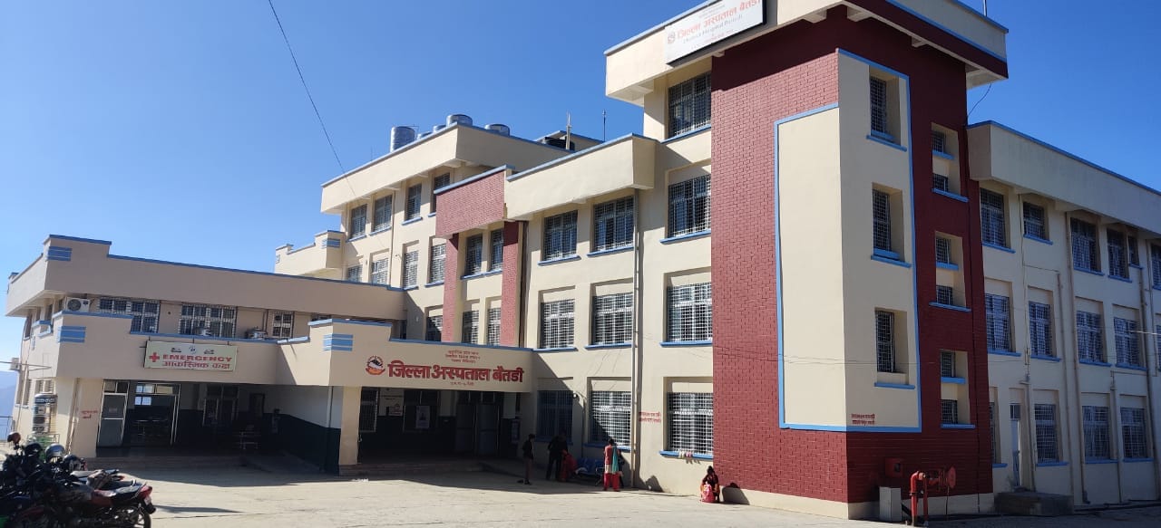 जिल्ला अस्पताल बैतडीमा भोलि मानसिक स्वास्थ्य शिविर सञ्चालन हुने
